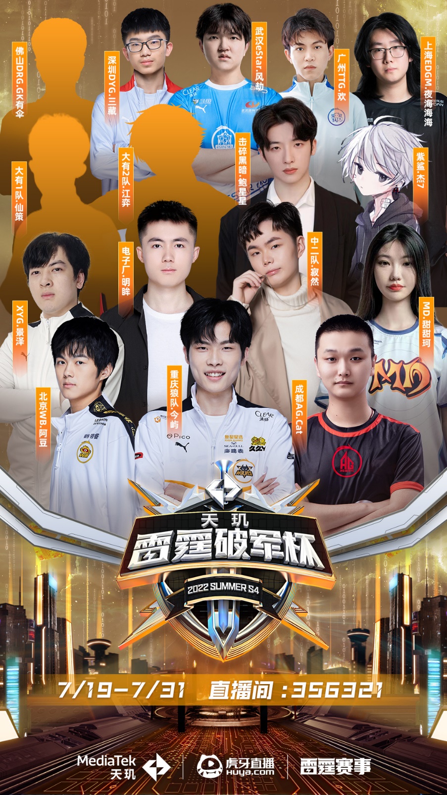 更在于他的 更在于他的
